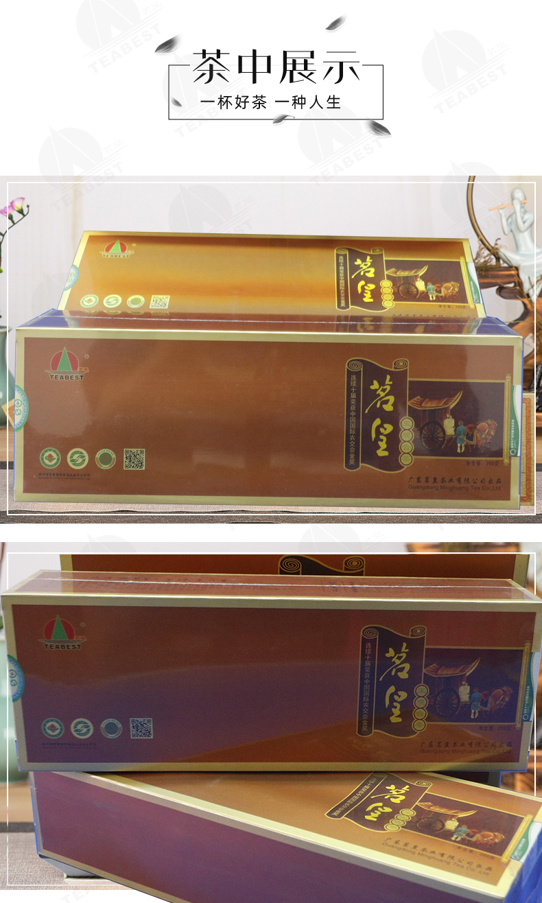 玉觀音條裝禮盒詳情頁(yè)_09.jpg
