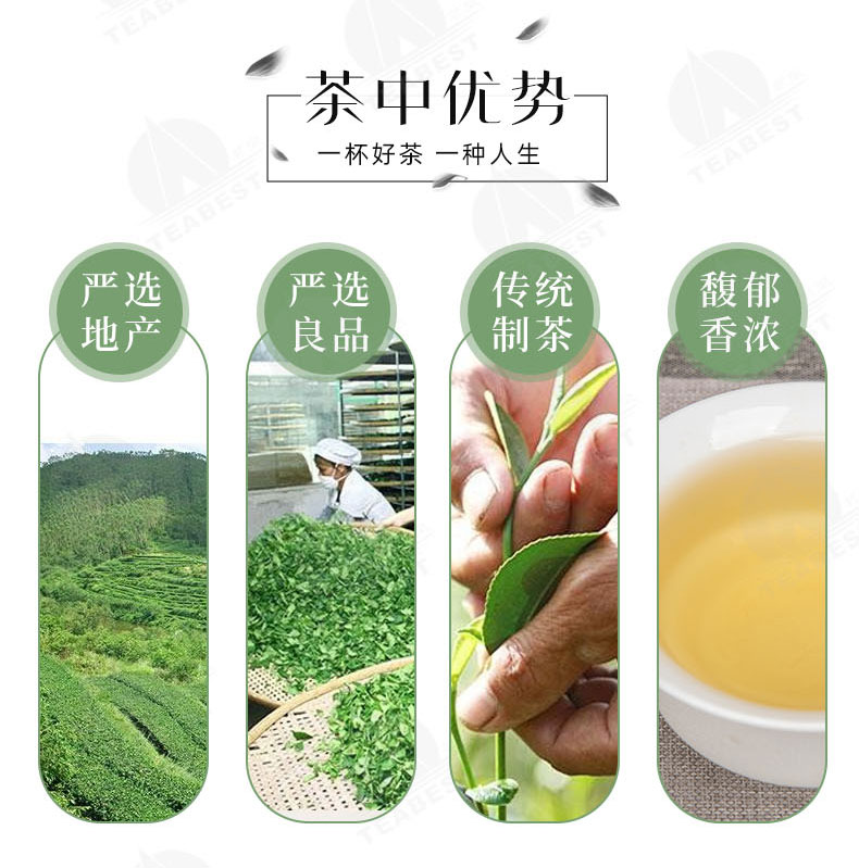玉觀音條裝禮盒詳情頁(yè)_08.jpg
