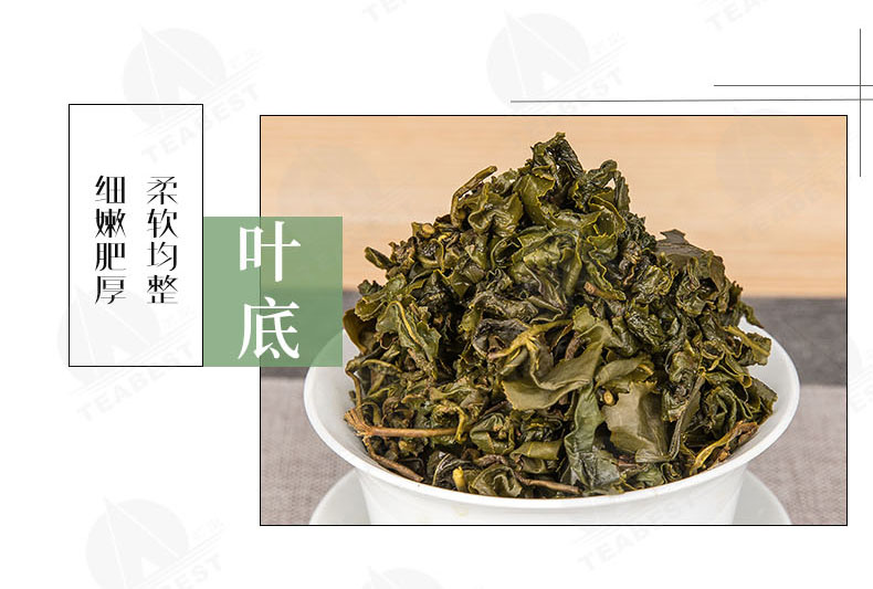 玉觀音條裝禮盒詳情頁(yè)_07.jpg