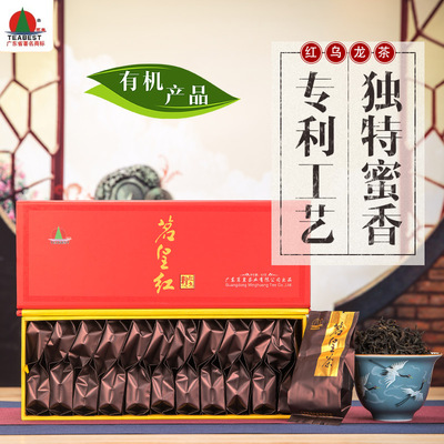 茗皇红乌龙308克礼盒