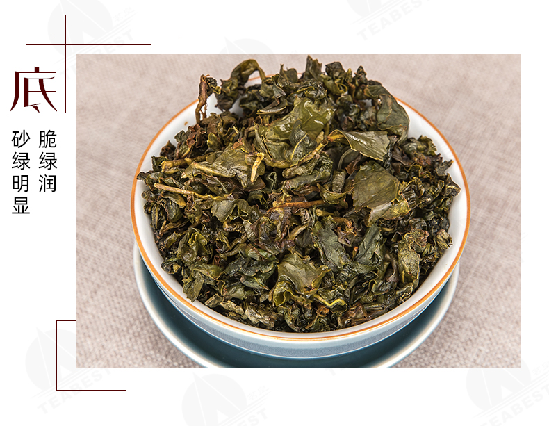 金萱茶罐裝詳情頁1_09.jpg