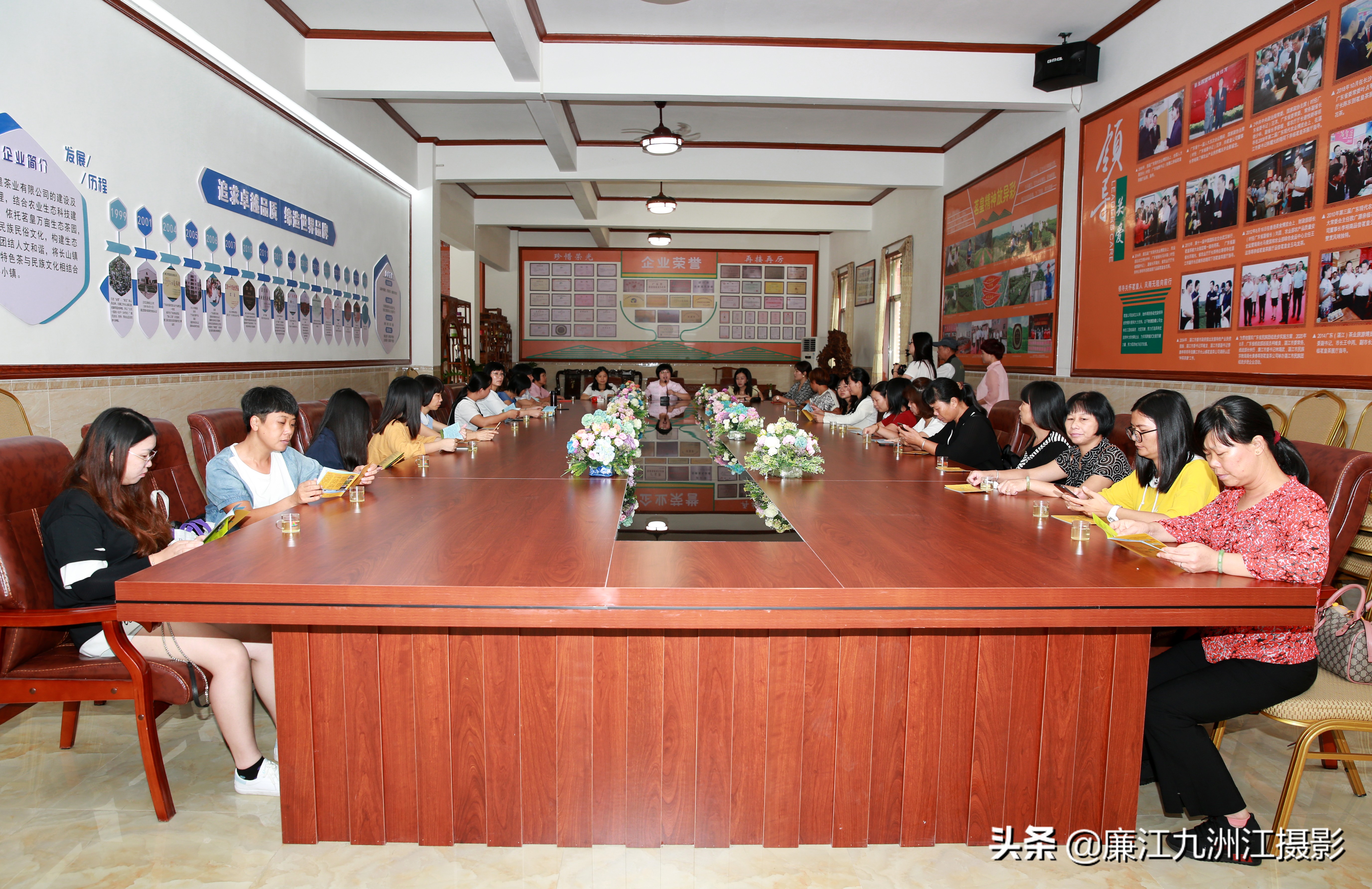 「廉江」江门市新会区妇女代表到广东茗皇茶业有限公司参观交流