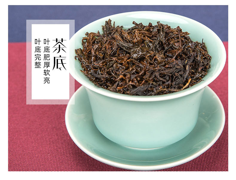 茗皇紅烏龍禮盒裝詳情頁_10.jpg