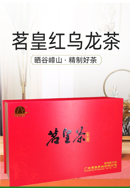 茗皇红乌龙茶112克