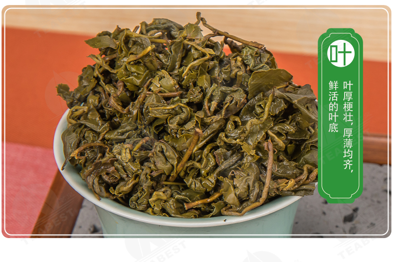 金萱茶豪華禮盒裝詳情頁6.jpg