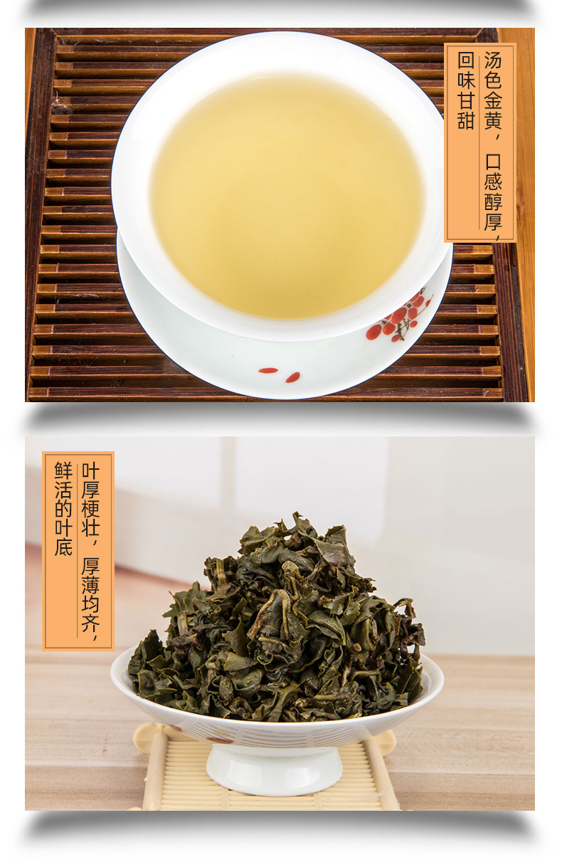 綠色寶藍(lán)色綠茶禮盒詳情_07.jpg