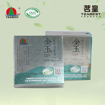 茗皇乌龙冻干茶粉