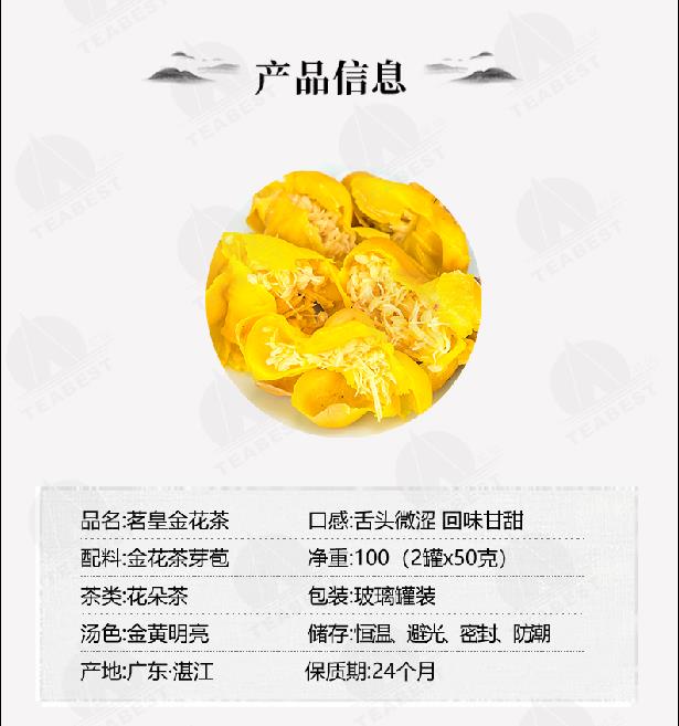 微信截圖_20210625105628.jpg
