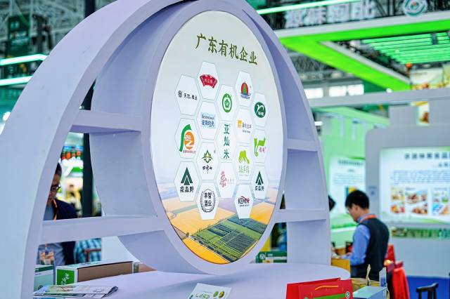 南方农村报 刘丽梅 拍摄