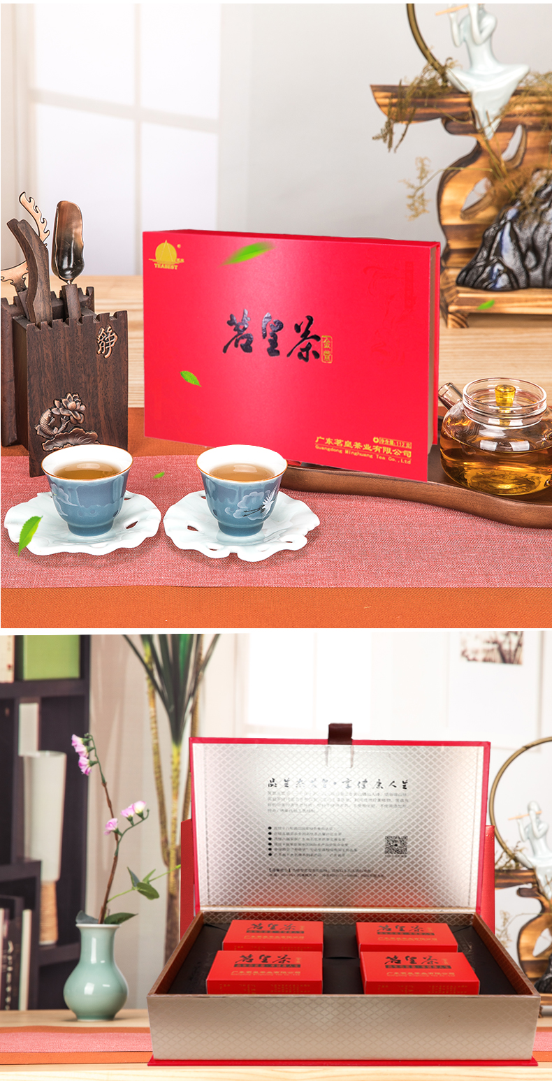 紅烏龍罐裝詳情頁(yè)_007.jpg