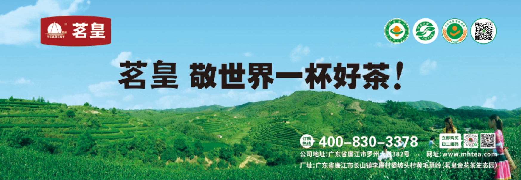 微信截图_20241201093229.png