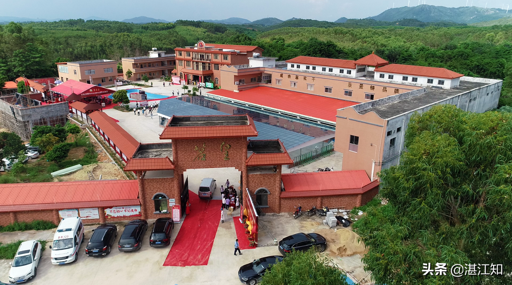 铸造“茗皇”品牌，辉煌20载，带给你舌尖上的享受
